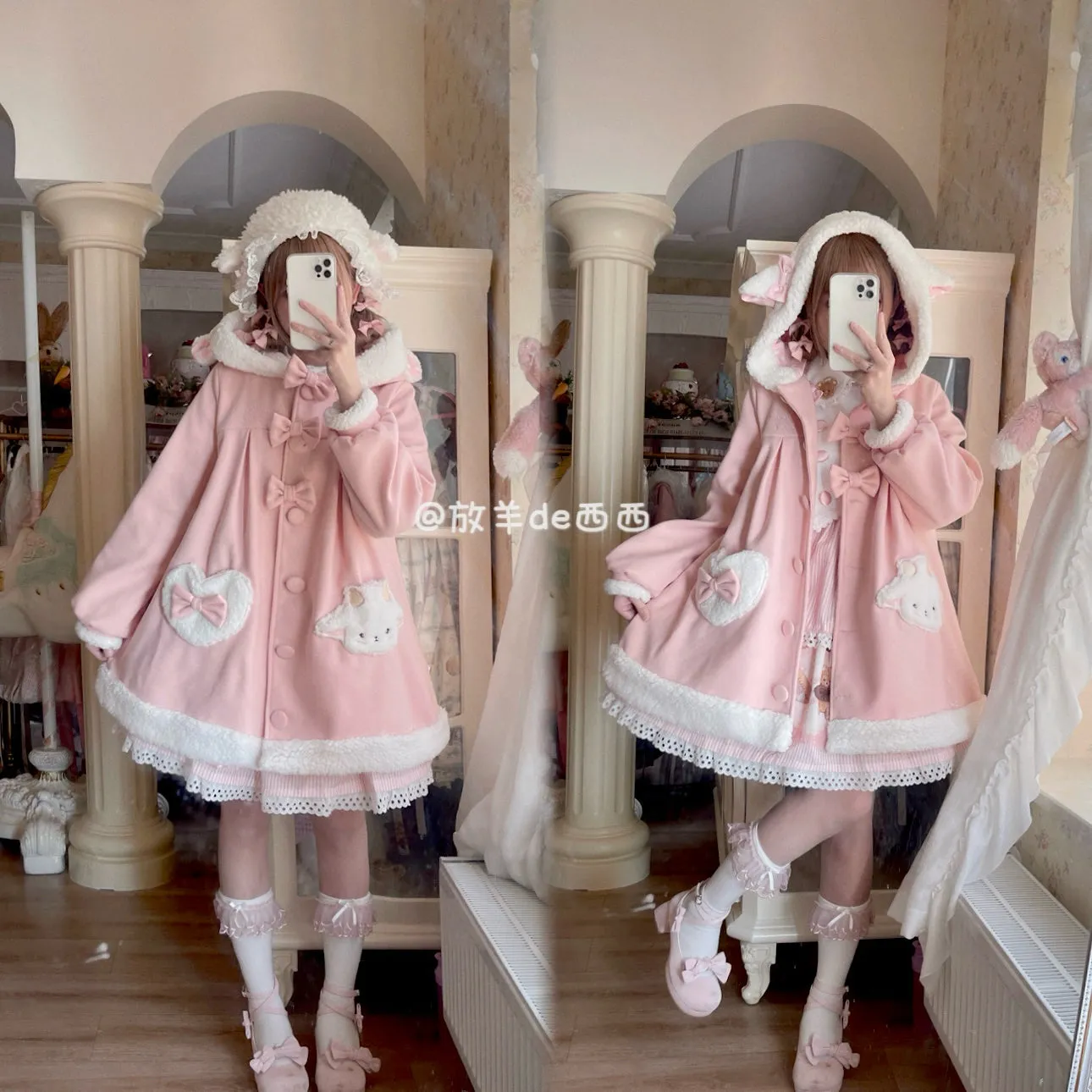 Cream Sheep Hooded Coat