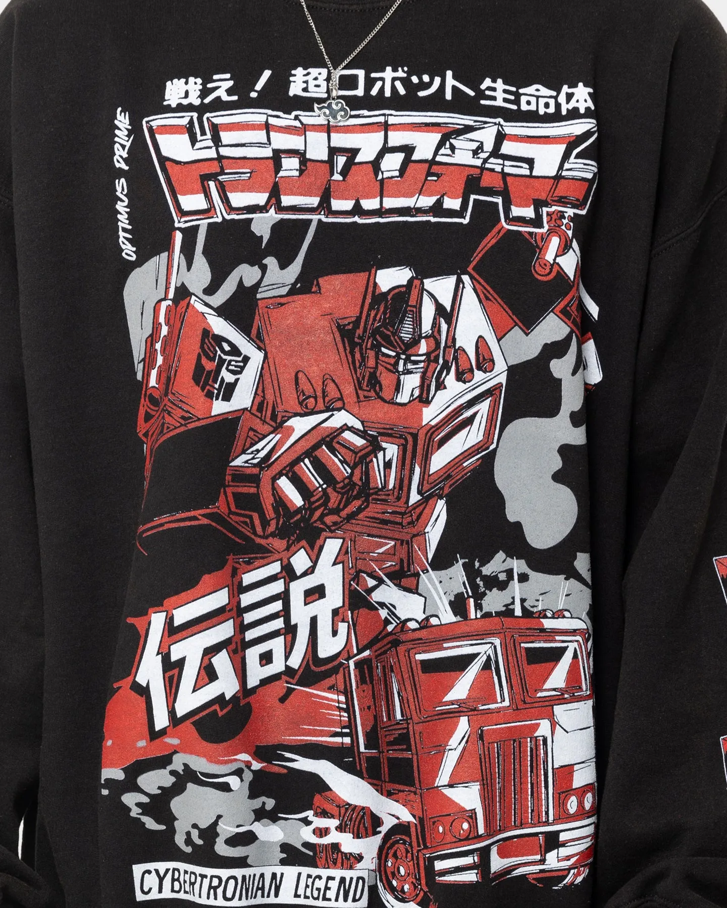 Goat Crew X Transformers Autobots Vintage Crewneck Black Wash