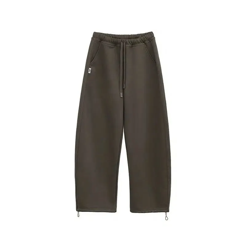 Kei Elastic Waist Drawstring Sweatpants